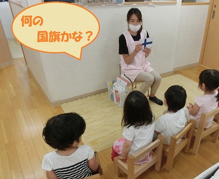 【国旗カード】