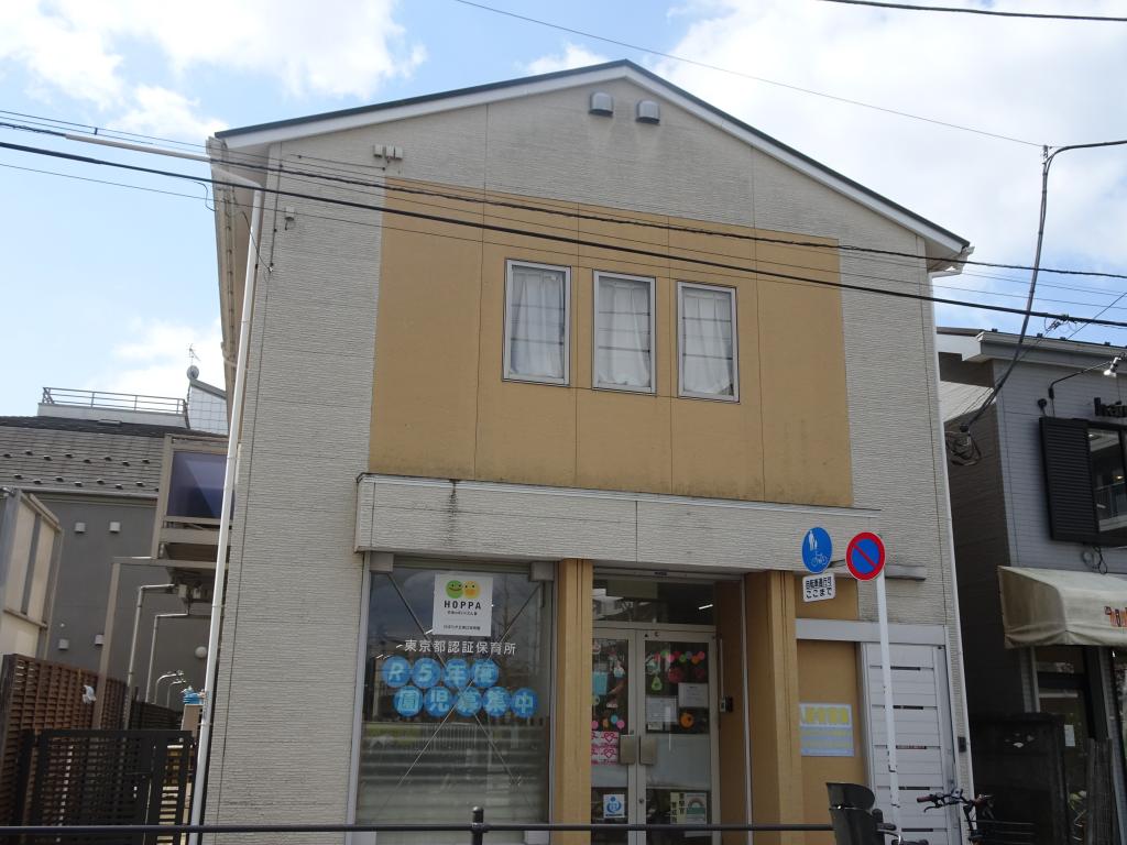 【東京都西東京市】2024年4月入園申し込み受付に関するお知らせ