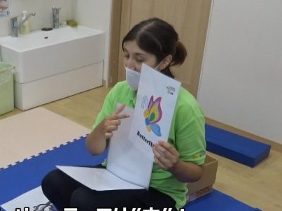 1歳児さんのEnglish time