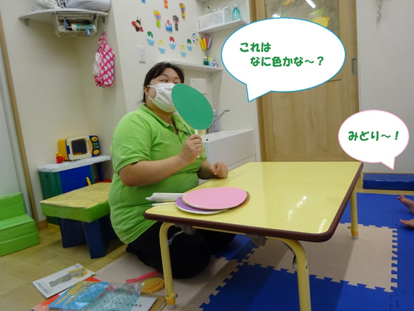 1歳児さんの知育time♪