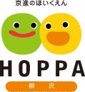 HOPPA柳沢