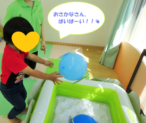 運動会ごっこ　～1歳児さん～