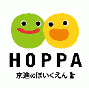 HOPPA田無保育園