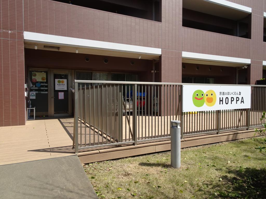 【東京都西東京市】2023年度途中入園申し込み受付に関するお知らせ