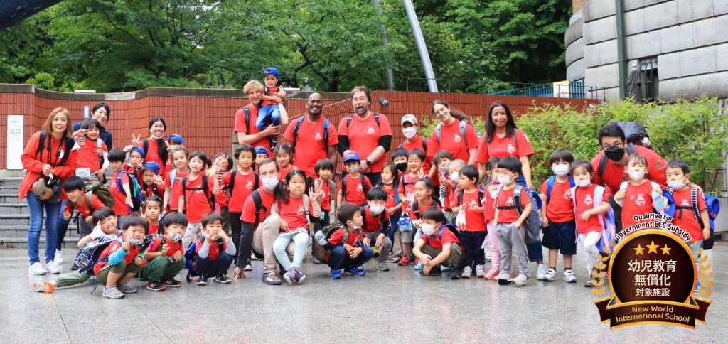 ニューワールドインターナショナルスクール