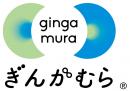 ぎんが邑「ママちゃんHOUSE」