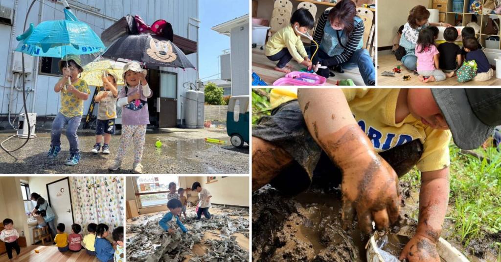 ぎんが邑「ママちゃんHOUSE」