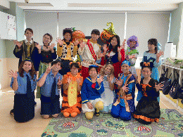 ハロウィンパーティー