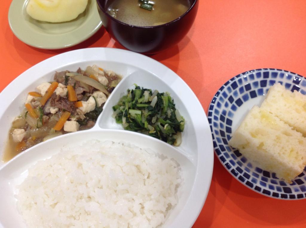 今日の献立