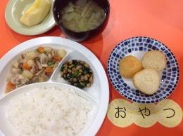 今日の献立