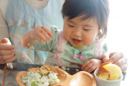 4/17 11:30~ 親子ランチ会