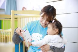 月極の枠について