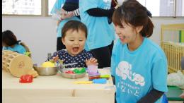 GW応援!週極め特別プラン