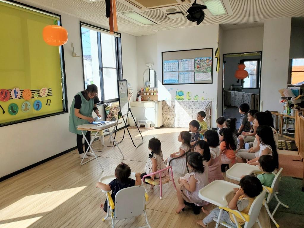 託児所　さっちゃんち