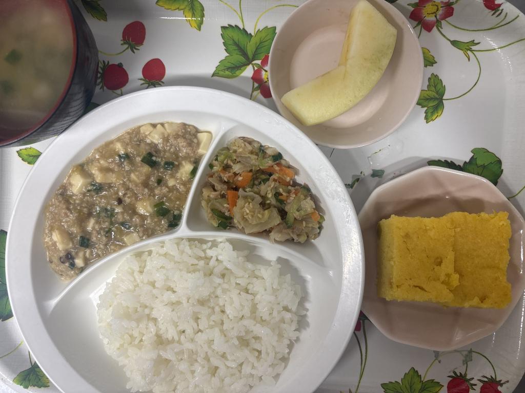 1/9 本日のお給食