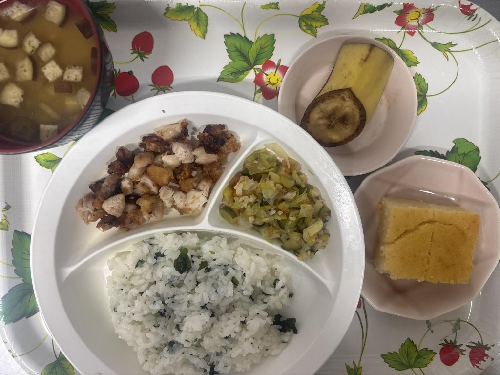 1/16 本日のお給食