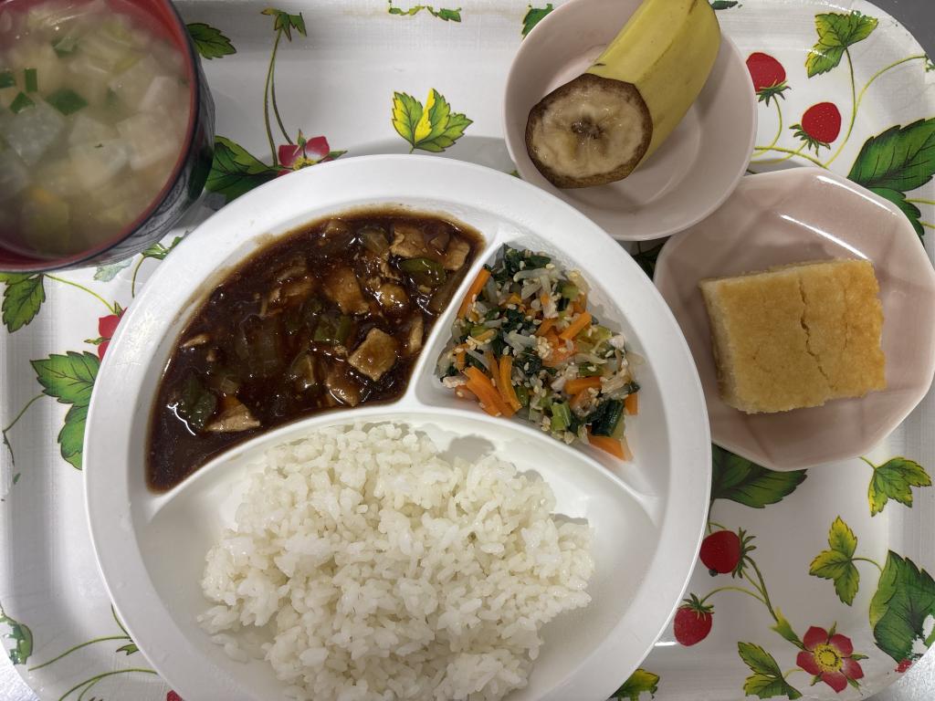 1/17 本日のお給食