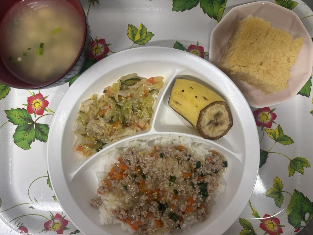 1/23 本日のお給食