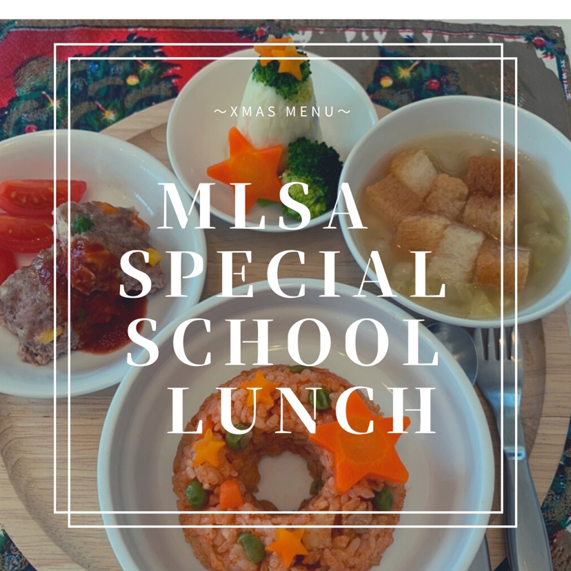 【よく聞かれる質問まとめ】vol.3