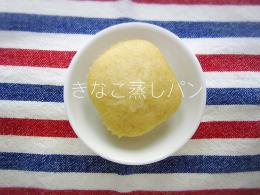 Mlsaの給食【11/12】﻿