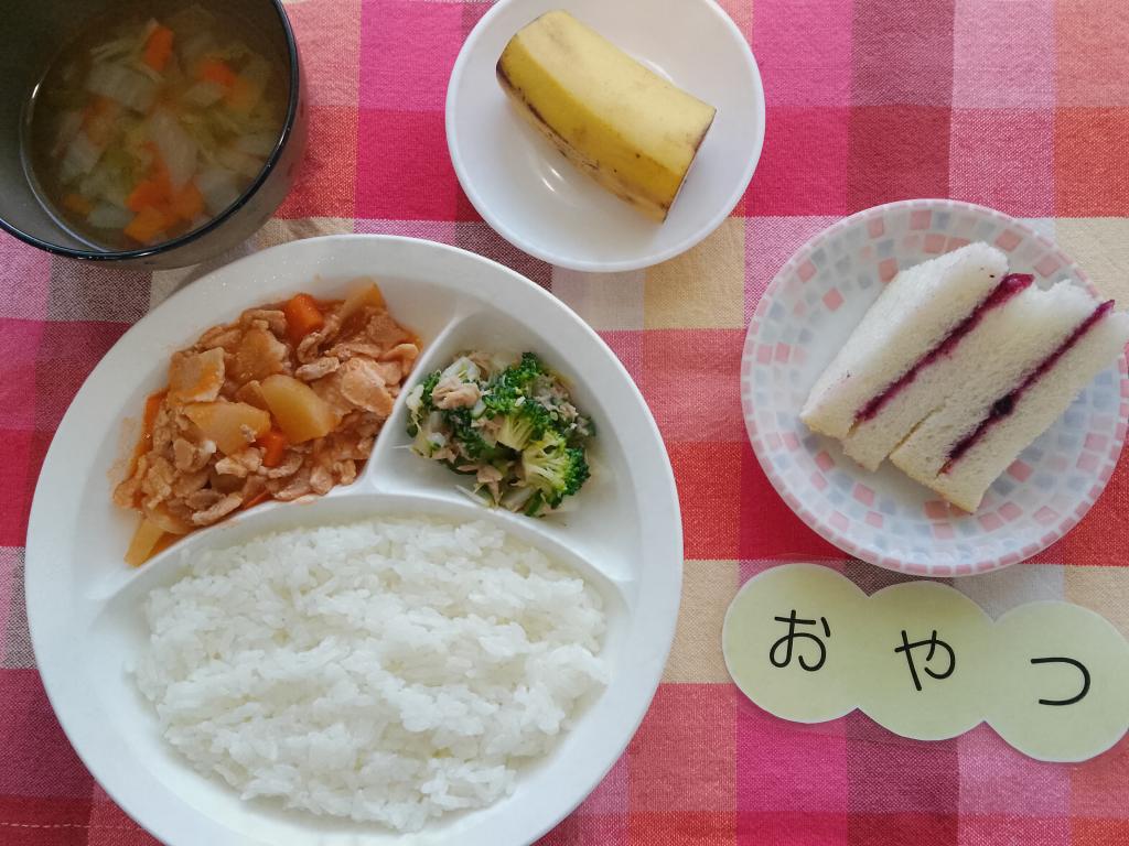 1/9 本日のお給食・おやつ