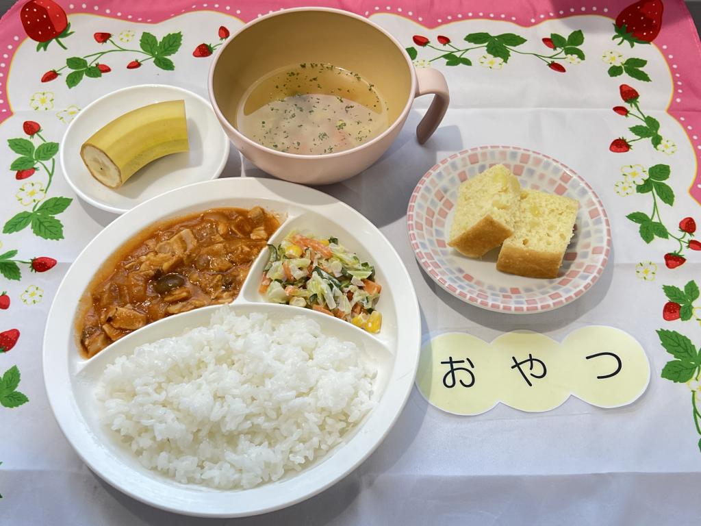 本日のお給食・おやつ