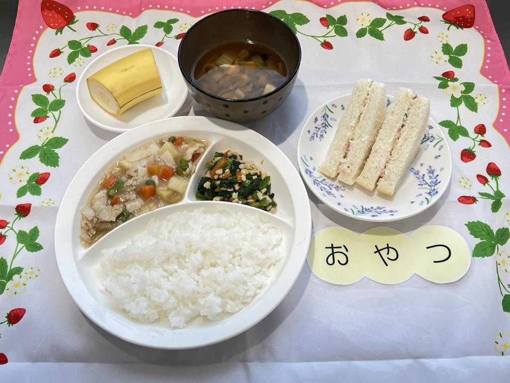 本日のお給食・おやつ