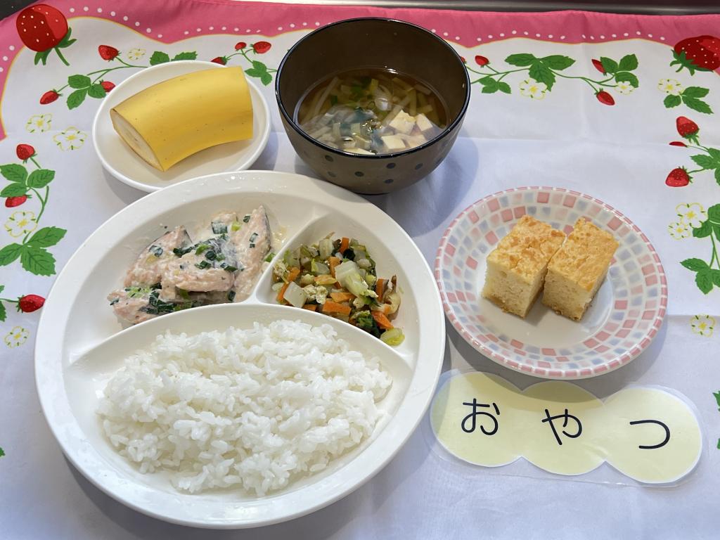 本日のお給食・おやつ