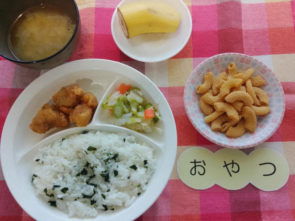 1/17 本日のお給食・おやつ
