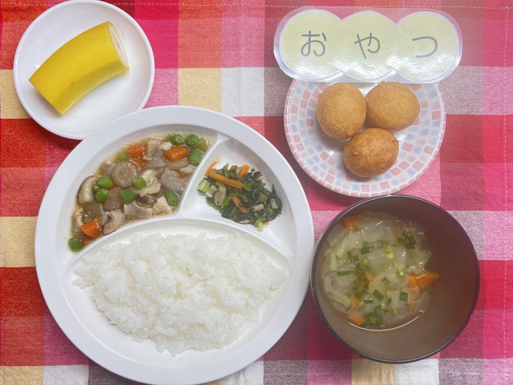 本日のお給食・おやつ