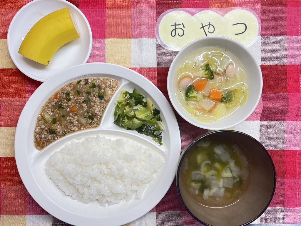 本日のお給食・おやつ