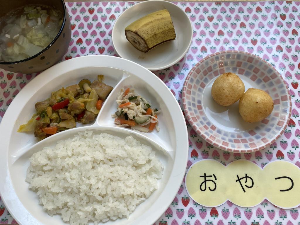 本日のお給食・おやつ