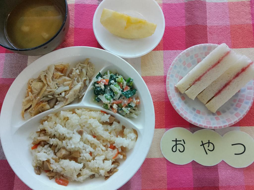 1/22 本日のお給食・おやつ