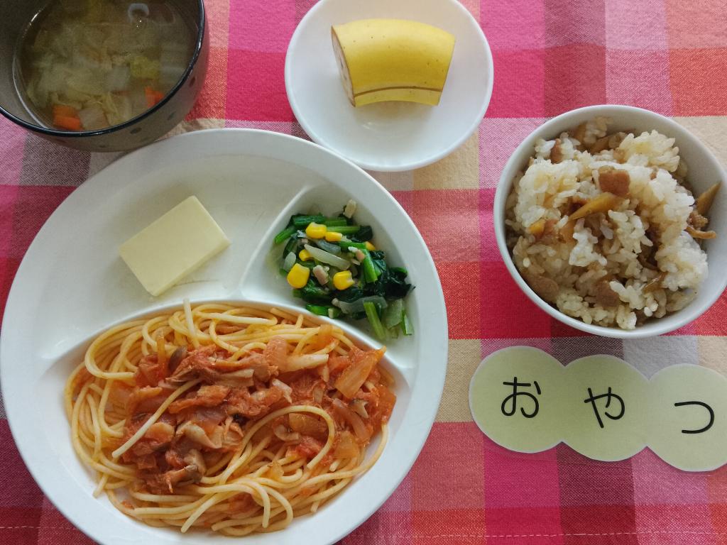 1/23 本日のお給食・おやつ