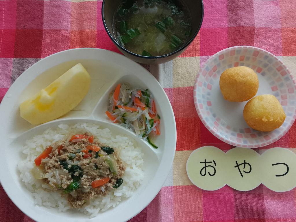 1/24 本日のお給食・おやつ