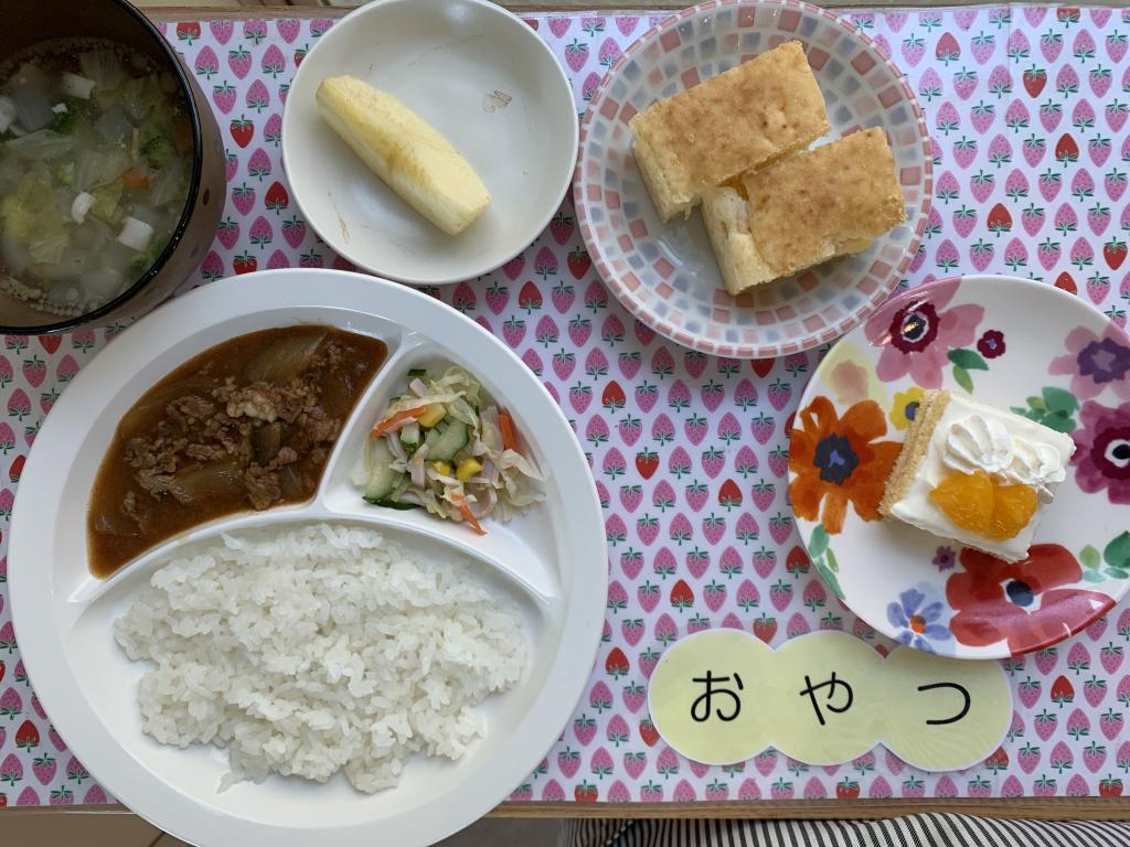 本日のお給食・おやつ