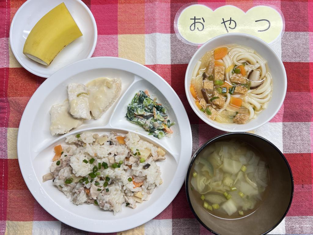 本日のお給食・おやつ