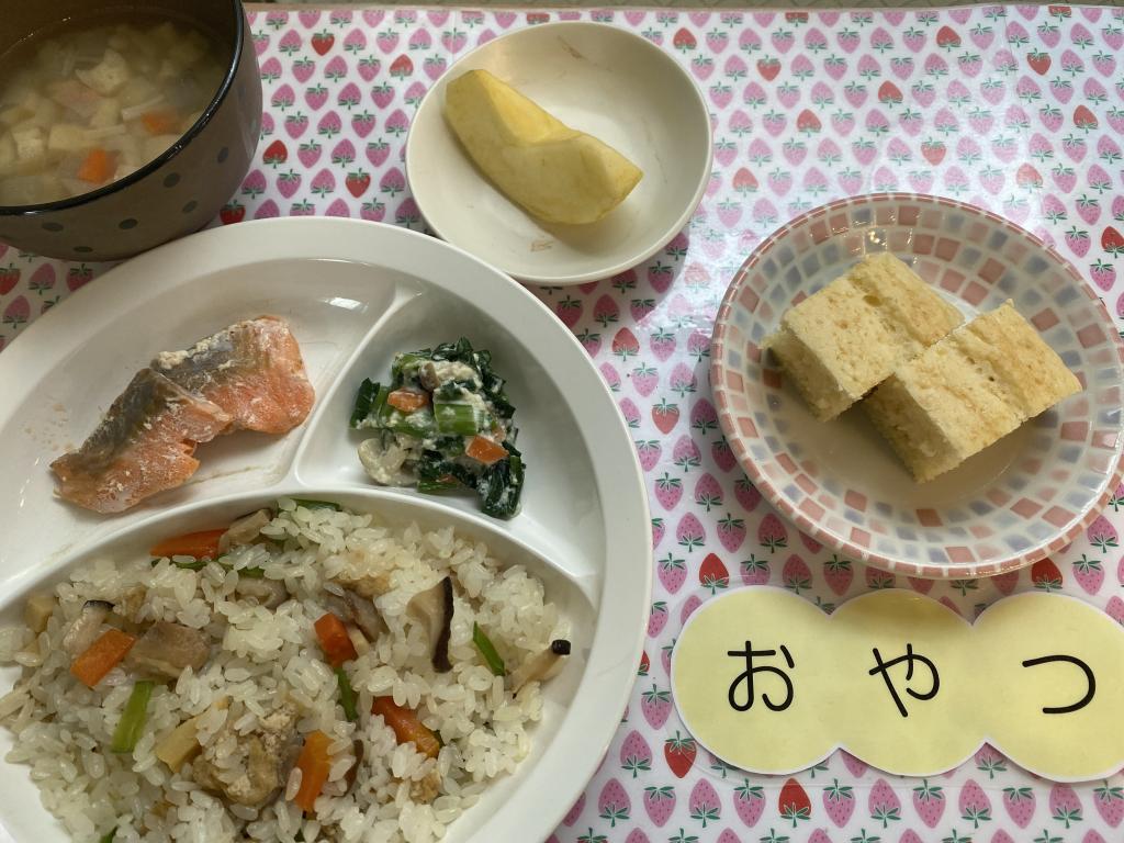 本日のお給食・おやつ