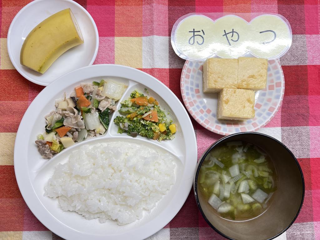 本日のお給食・おやつ