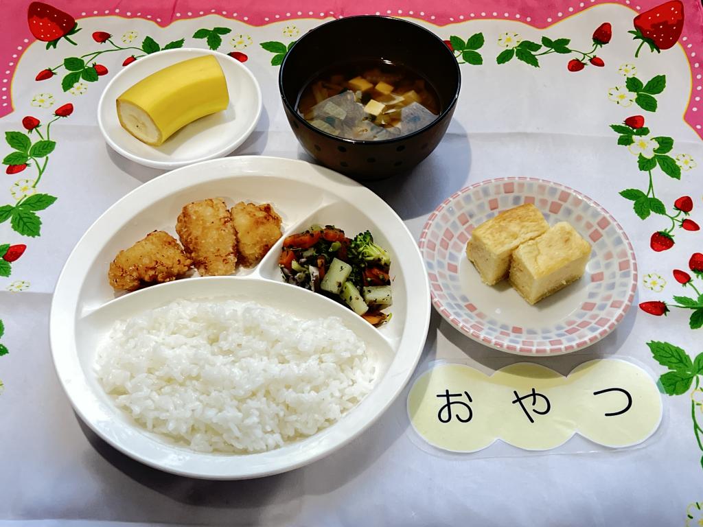 本日のお給食・おやつ