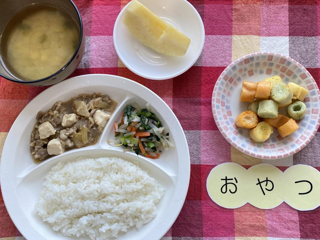1/29 本日のお給食・おやつ