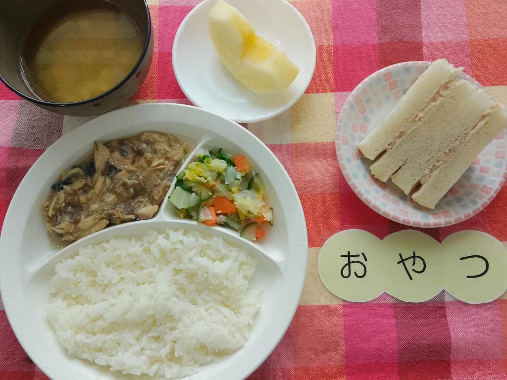 1/29 本日のお給食・おやつ