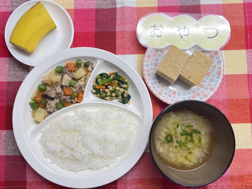 本日のお給食・おやつ
