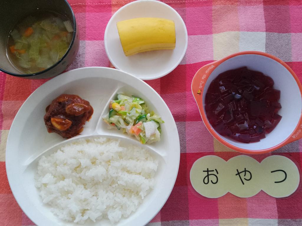 1/31 本日のお給食・おやつ