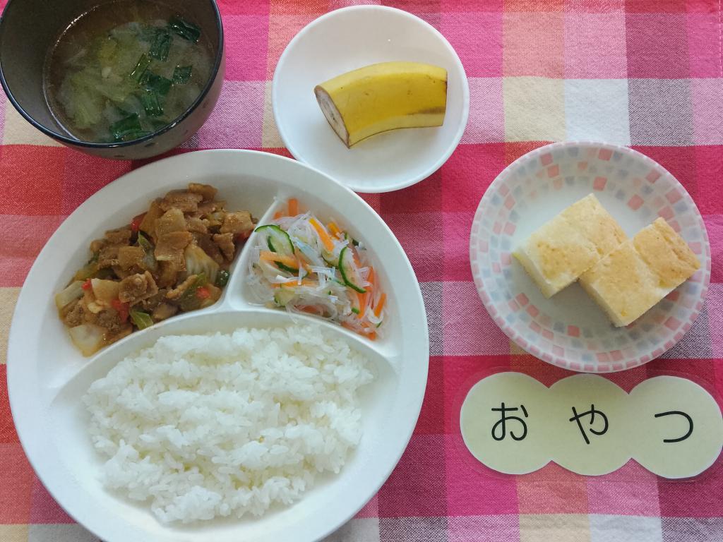 2/4 本日のお給食・おやつ