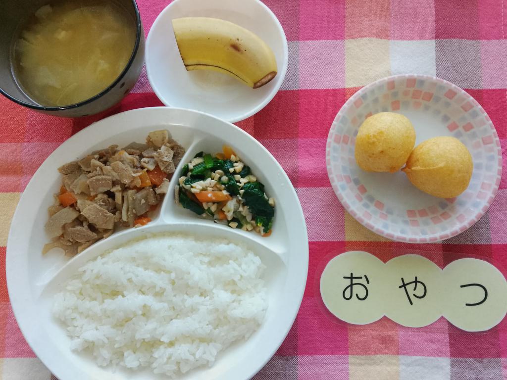 2/6 本日のお給食・おやつ