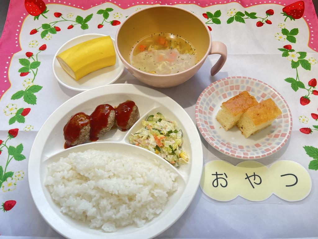 本日のお給食・おやつ