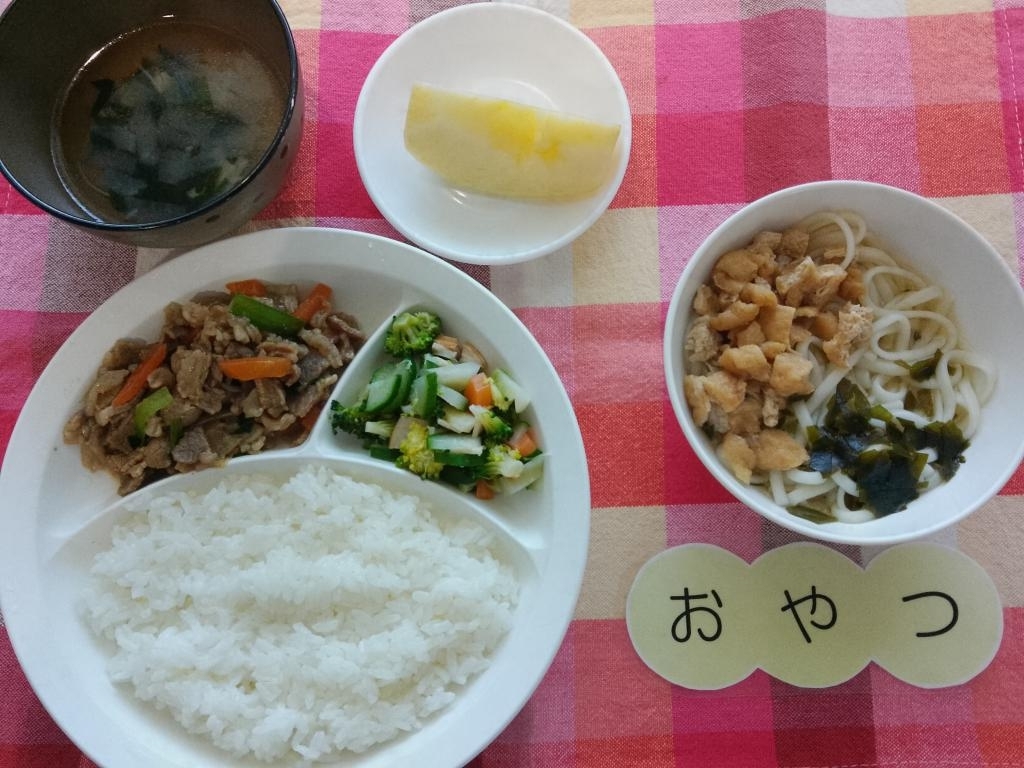 2/10 本日のお給食・おやつ