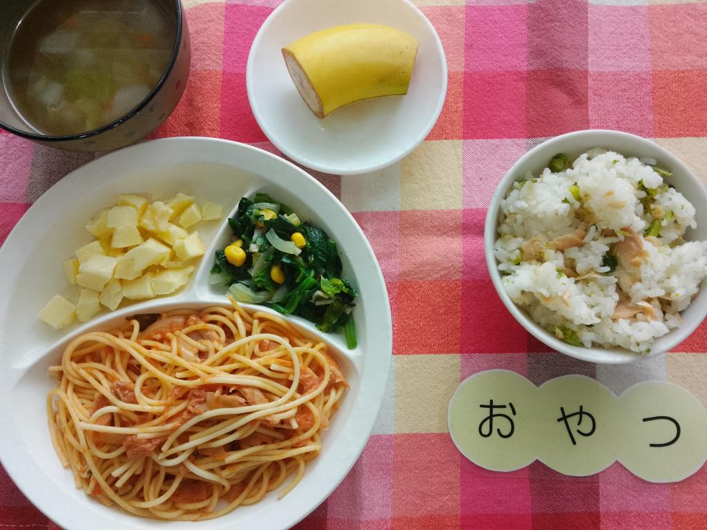 2/12 本日のお給食・おやつ