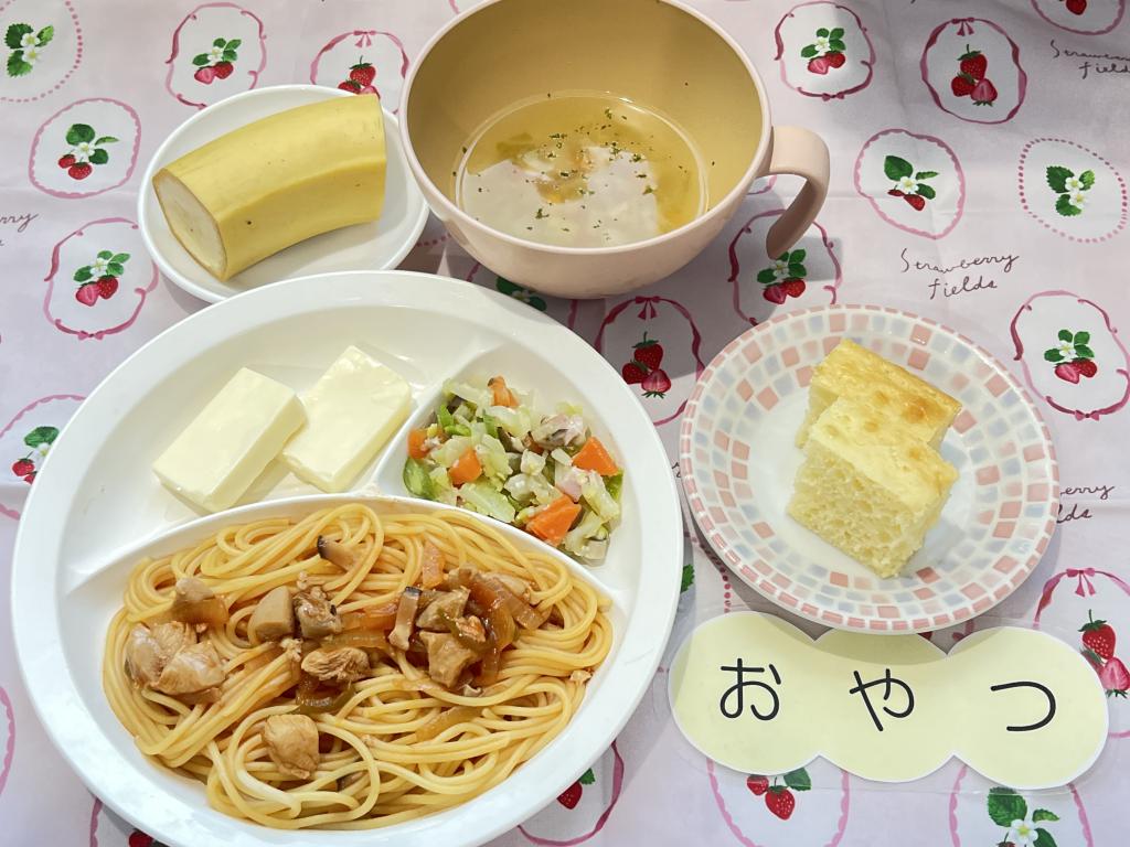 本日のお給食・おやつ